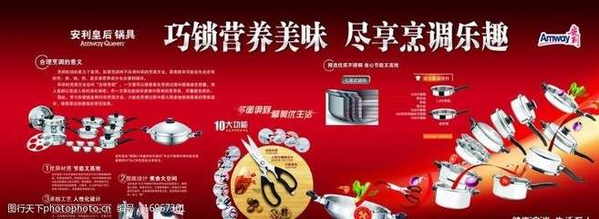 視覺盛宴，味蕾狂歡——美味樂趣圖片素材如何點亮廣告設計