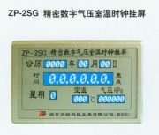 南京多助科技 創新軟件產品相冊，呈現視覺與技術的完美融合